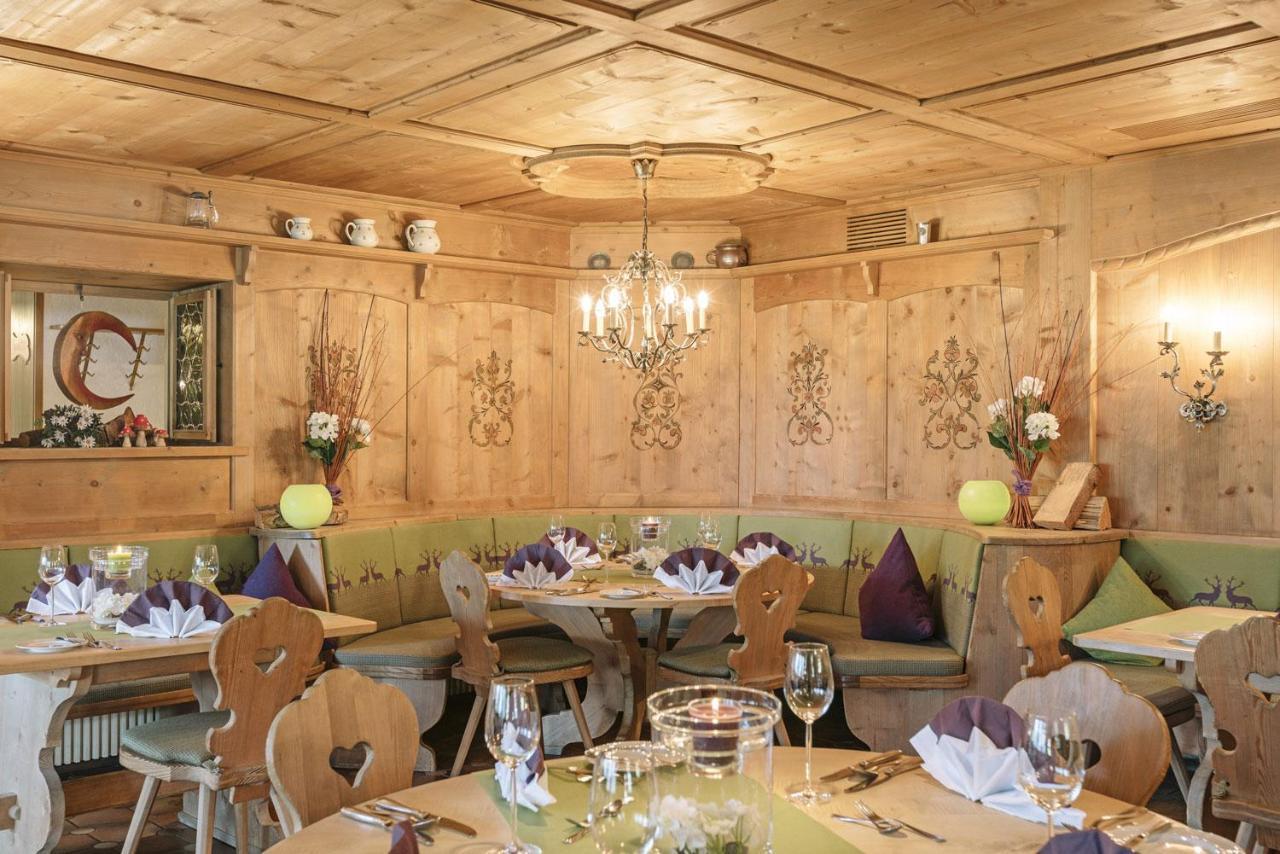 Hotel Berghof 프론텐 외부 사진
